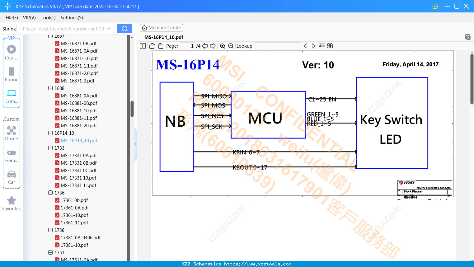 Laptop MSI MS-16P14_10